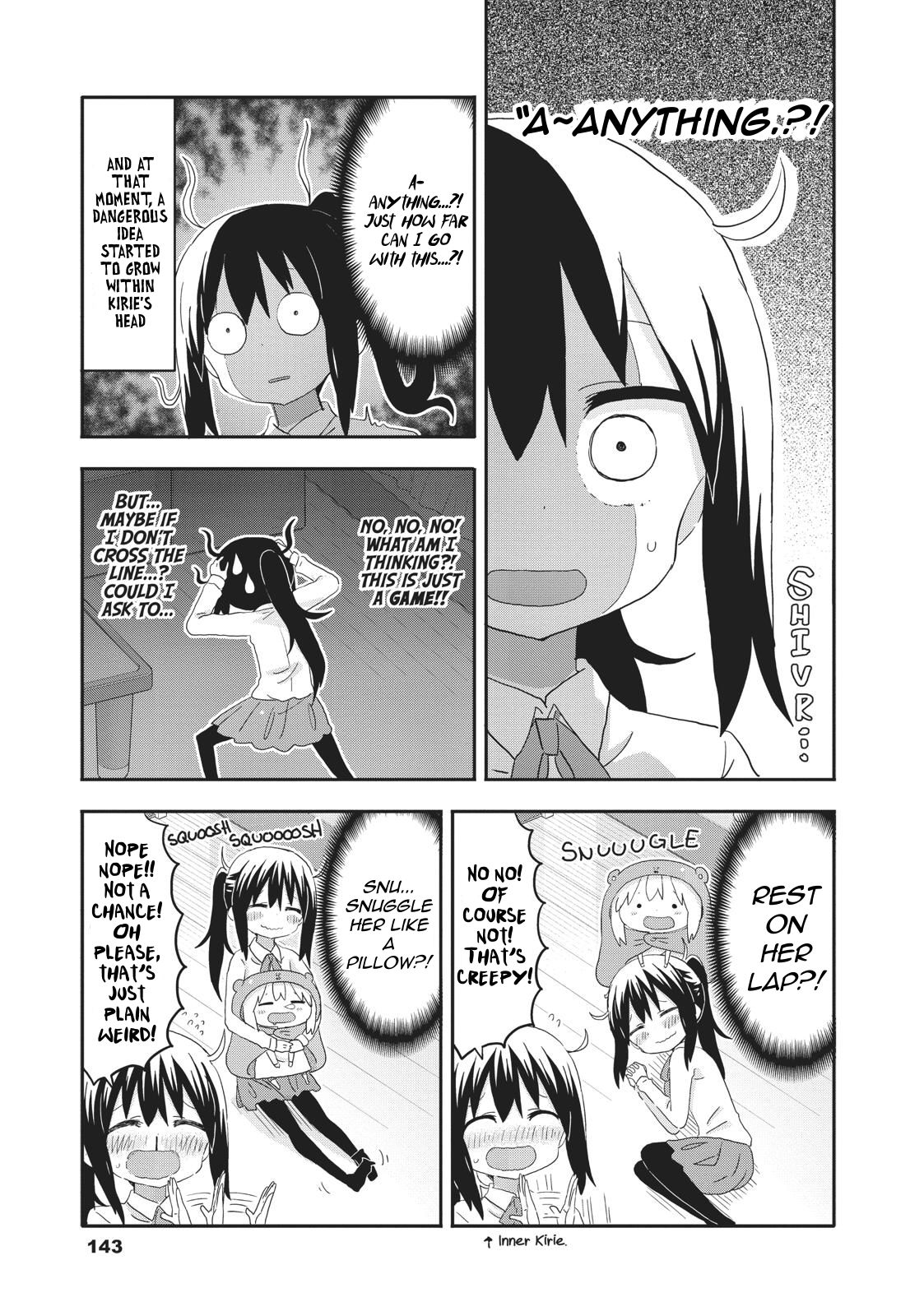Himouto! Umaru-chan - chapter 197 - #3