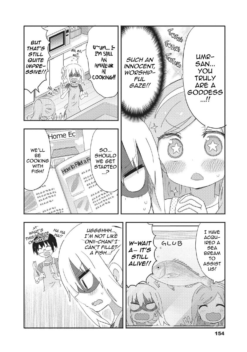 Himouto! Umaru-chan - chapter 198 - #4