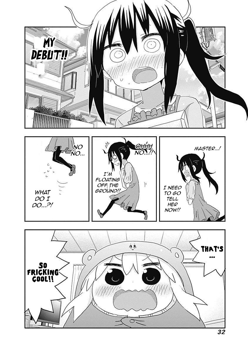 Himouto! Umaru-chan - chapter 203 - #2