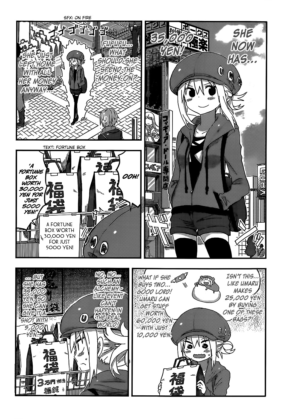 Himouto! Umaru-chan - chapter 91 - #2