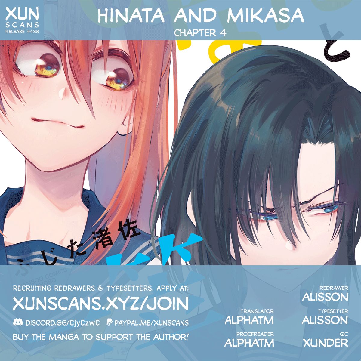 Hinata and Mikasa - chapter 4 - #1