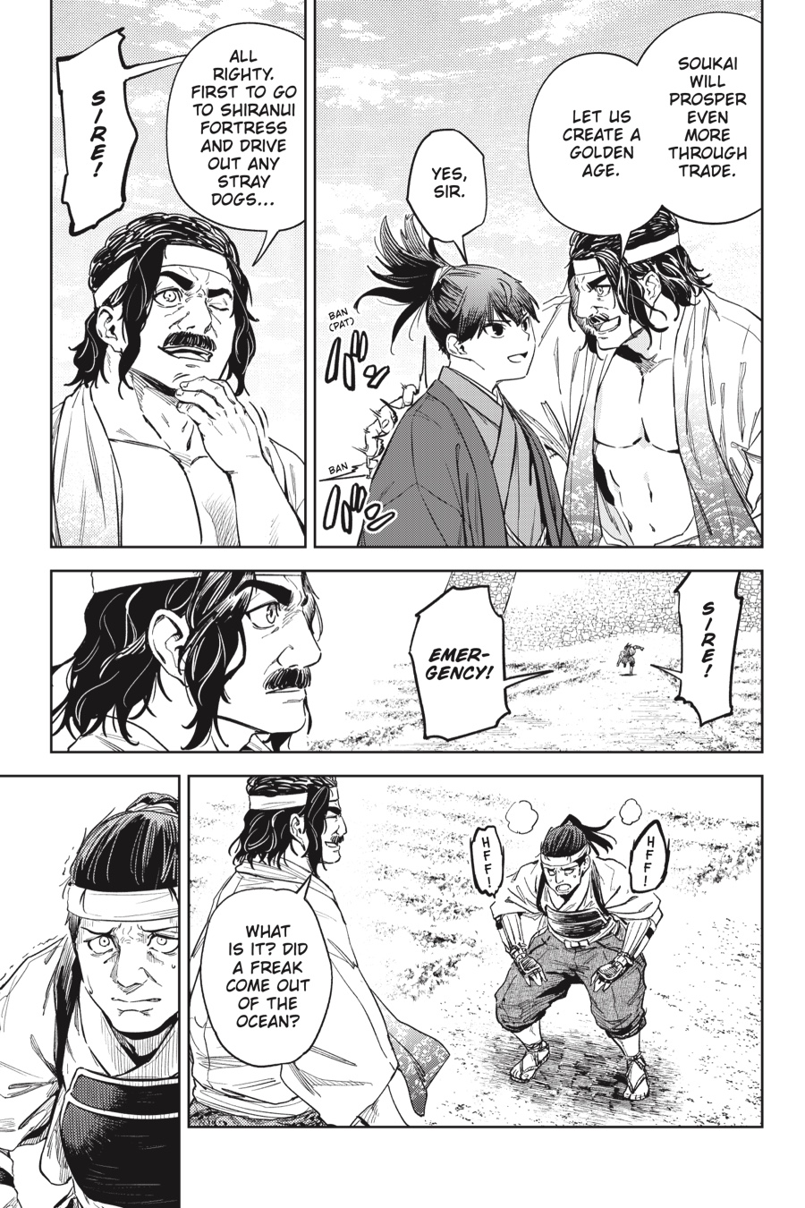 Hinowa ga Yuku - chapter 26 - #6