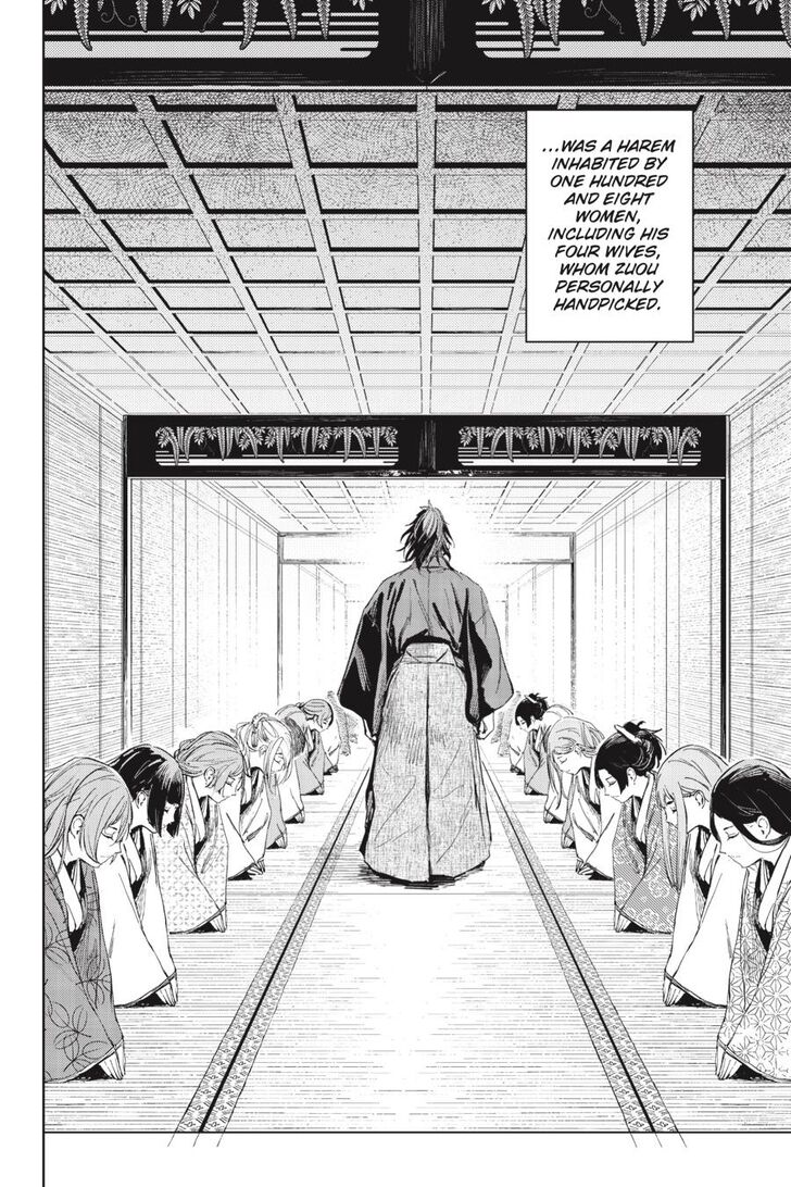 Hinowa ga Yuku - chapter 38 - #5