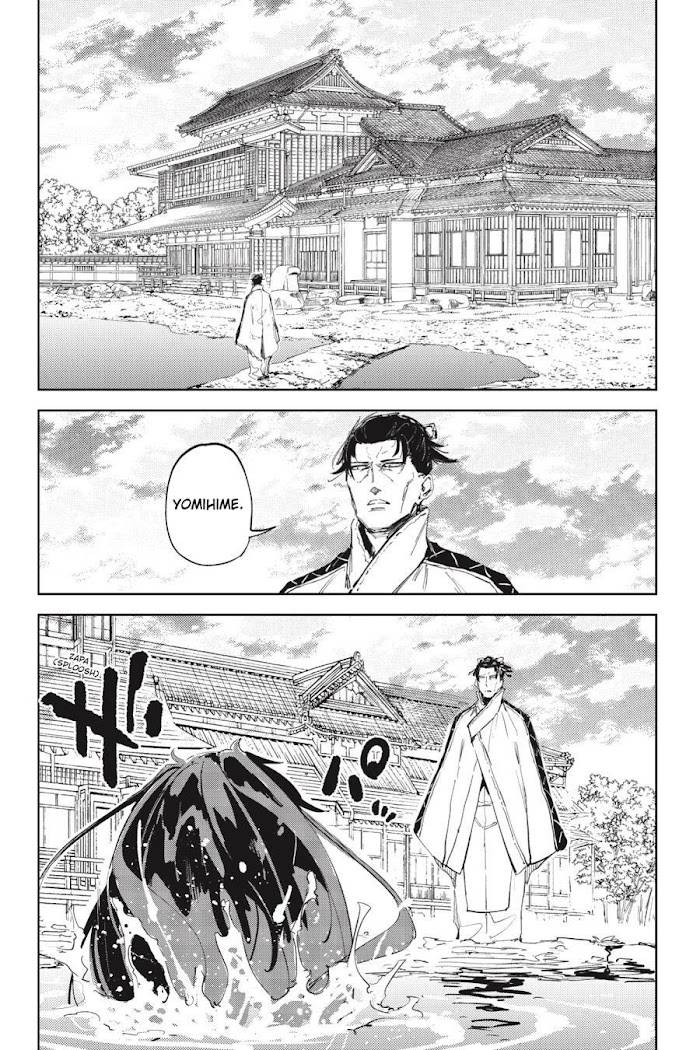 Hinowa ga Yuku - chapter 43 - #3