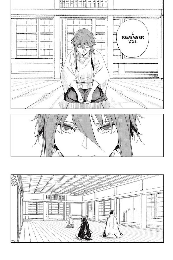 Hinowa ga Yuku - chapter 43 - #6