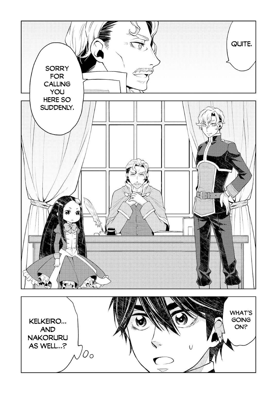 Hiraheishi wa Kako wo Yumemiru - chapter 52 - #3