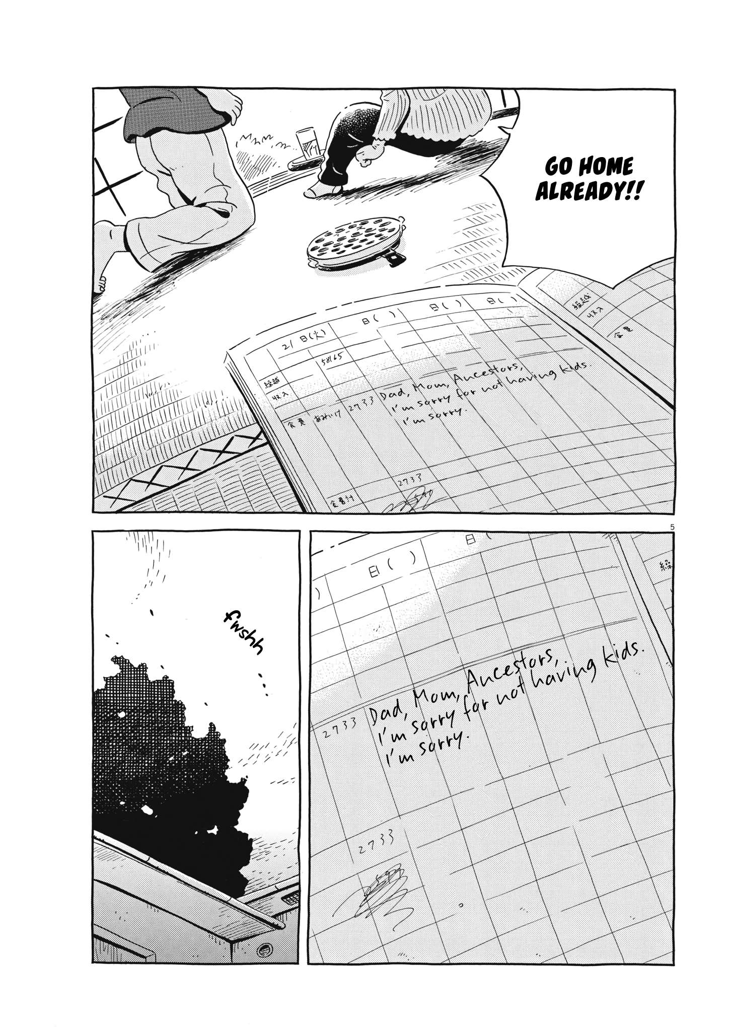 Hirayasumi - chapter 52 - #5