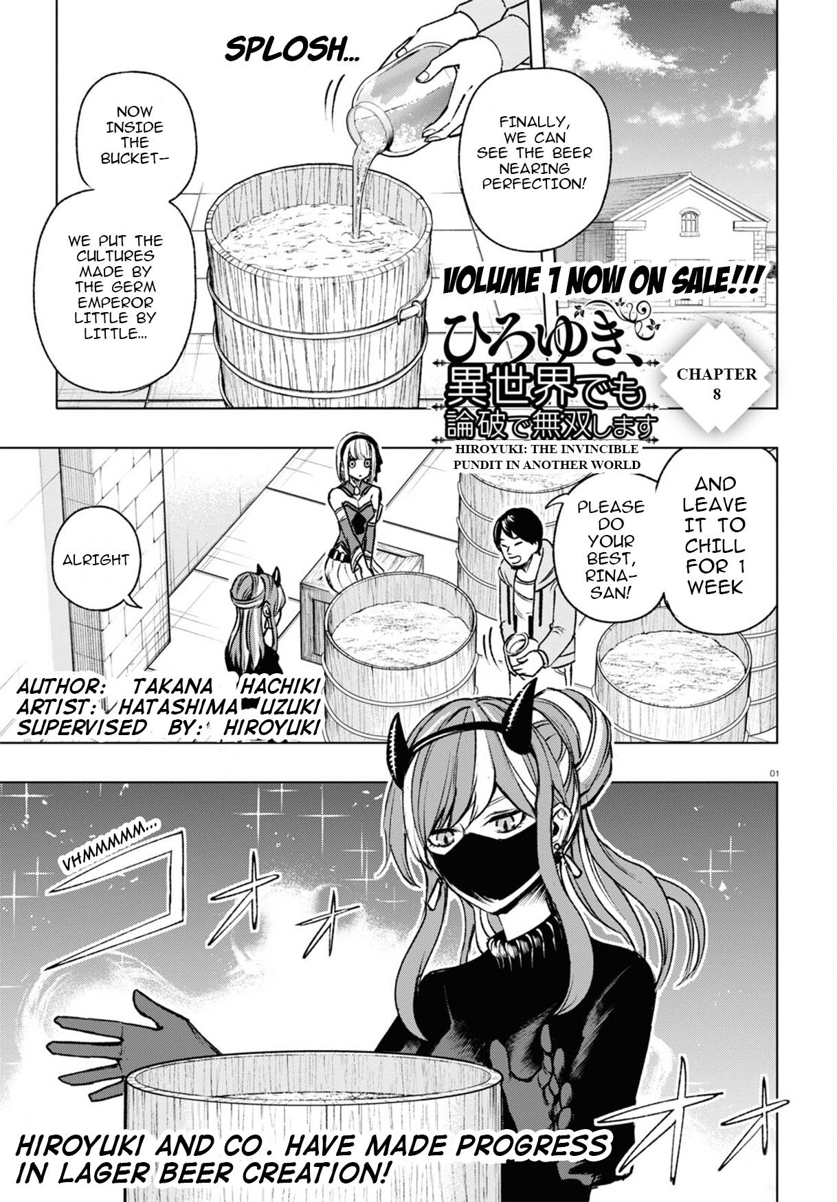 Hiroyuki: Invincible Pundit in Another World - chapter 8 - #2