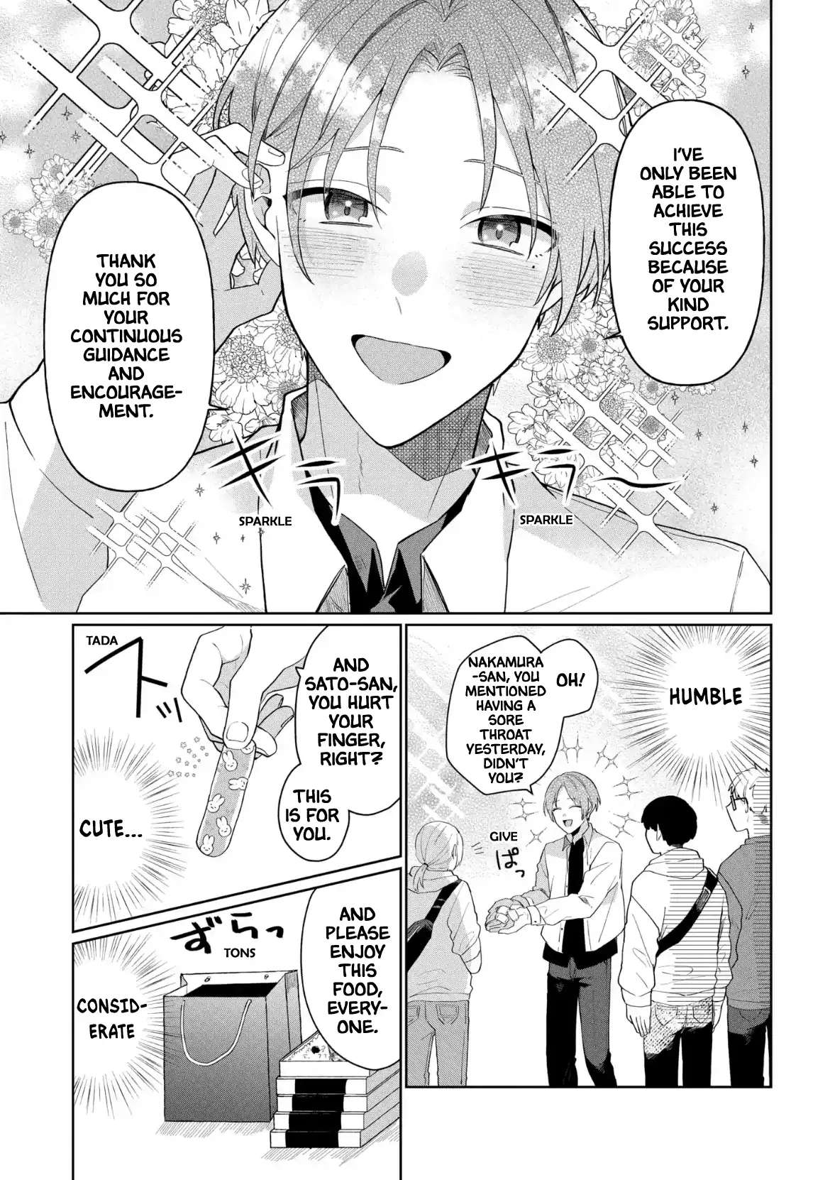His Biggest Fan - chapter 1 - #6