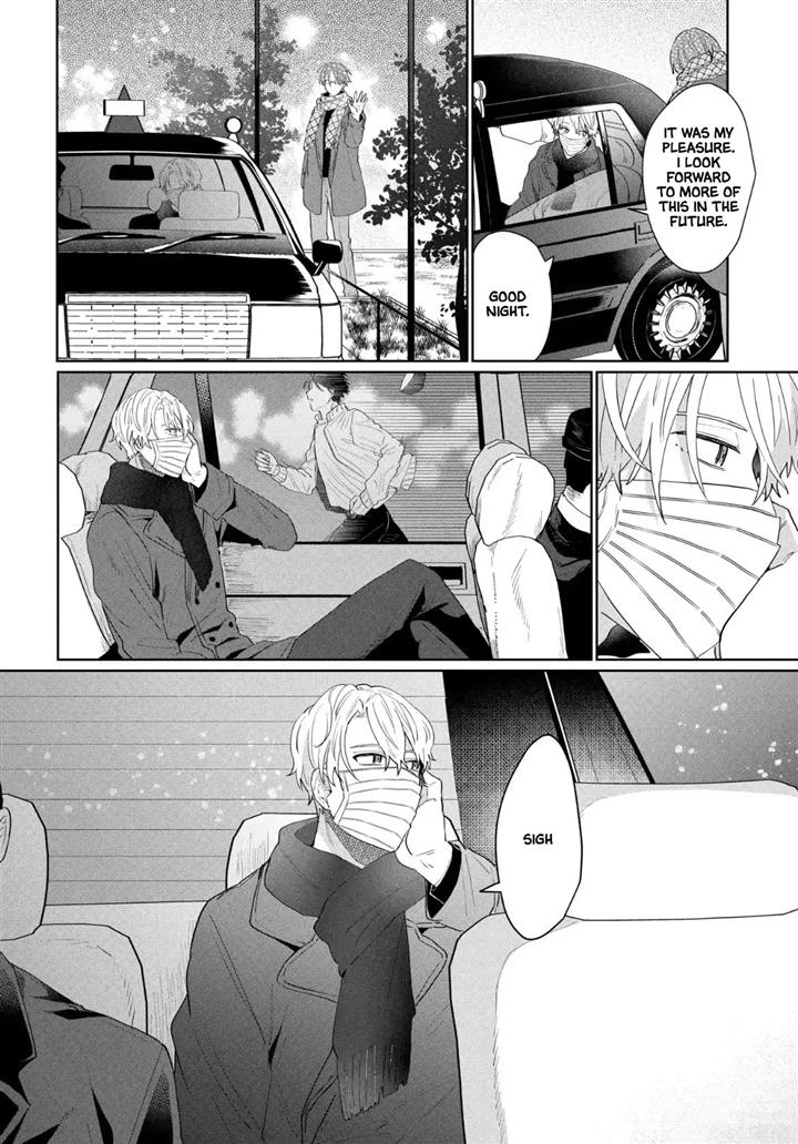 His Biggest Fan - chapter 10 - #5