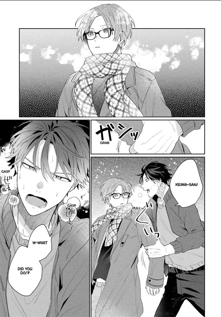 His Biggest Fan - chapter 10 - #6