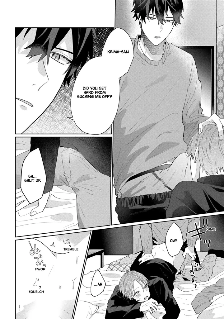 His Biggest Fan - chapter 11 - #5
