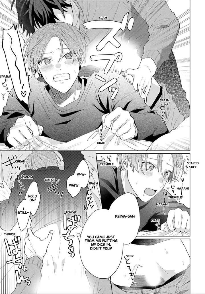 His Biggest Fan - chapter 11 - #6