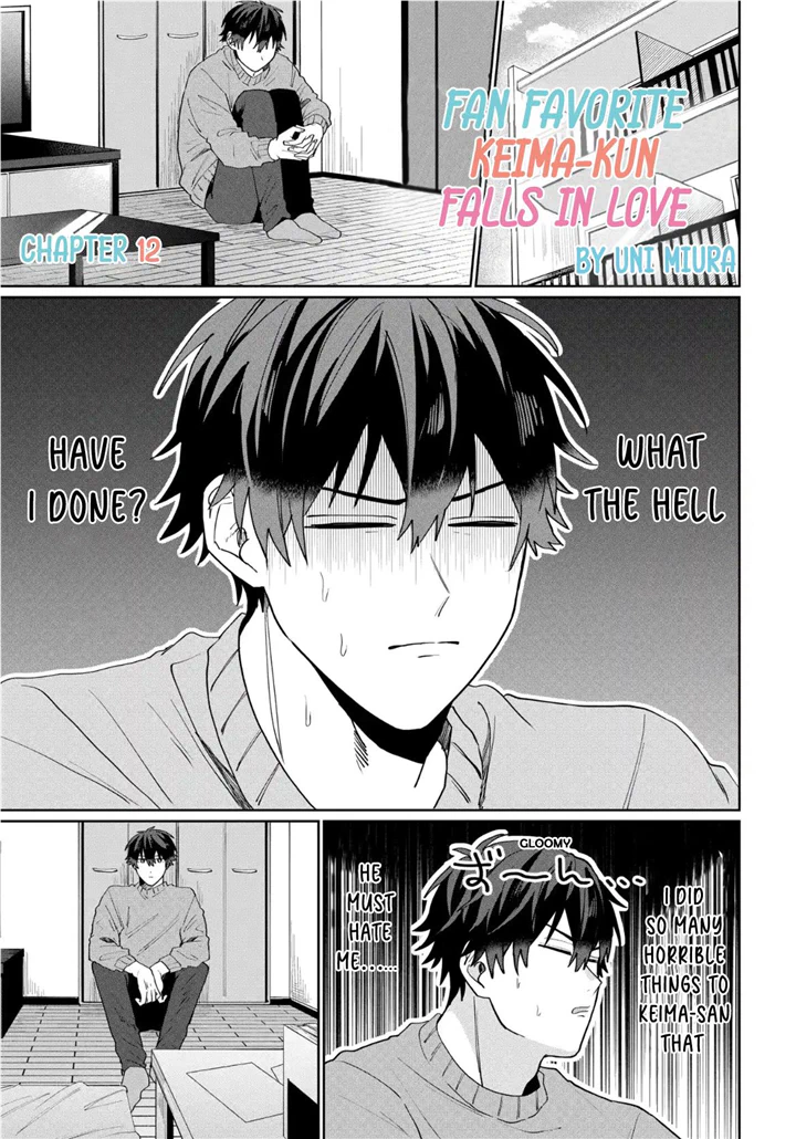 His Biggest Fan - chapter 12 - #3