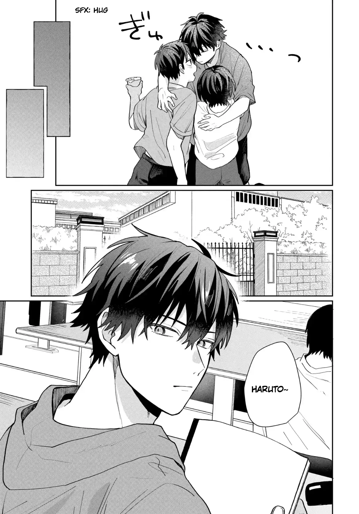 His Biggest Fan - chapter 14 - #3