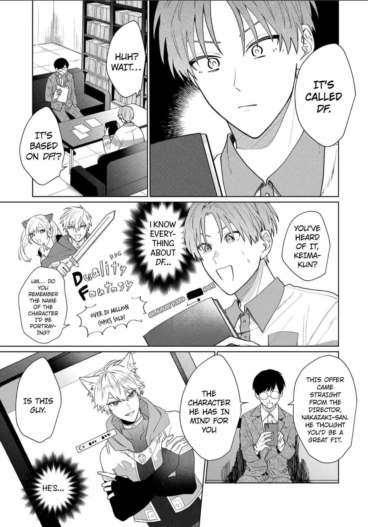 His Biggest Fan - chapter 21 - #5
