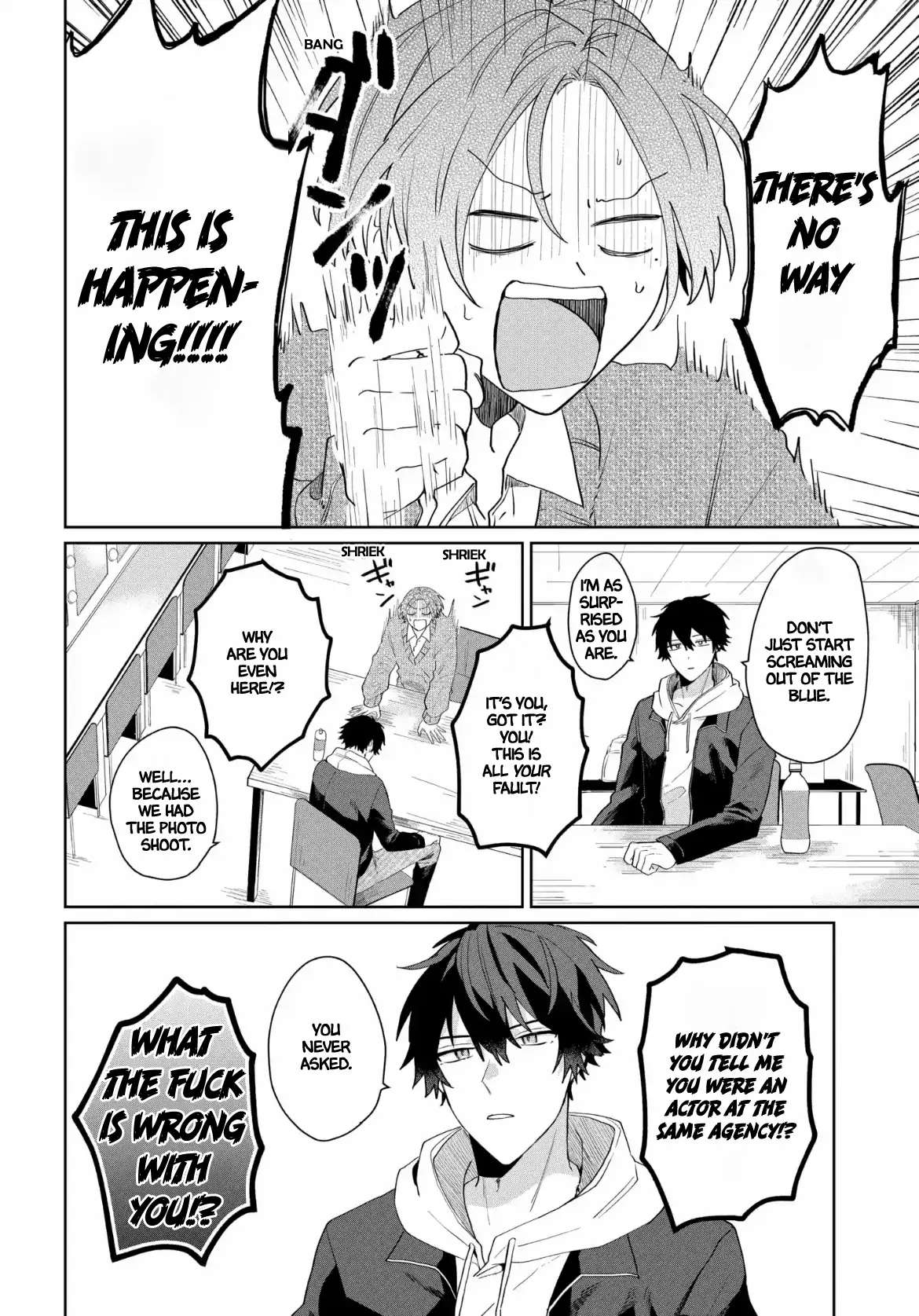 His Biggest Fan - chapter 3 - #4