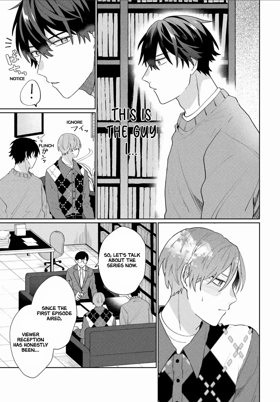 His Biggest Fan - chapter 8 - #5