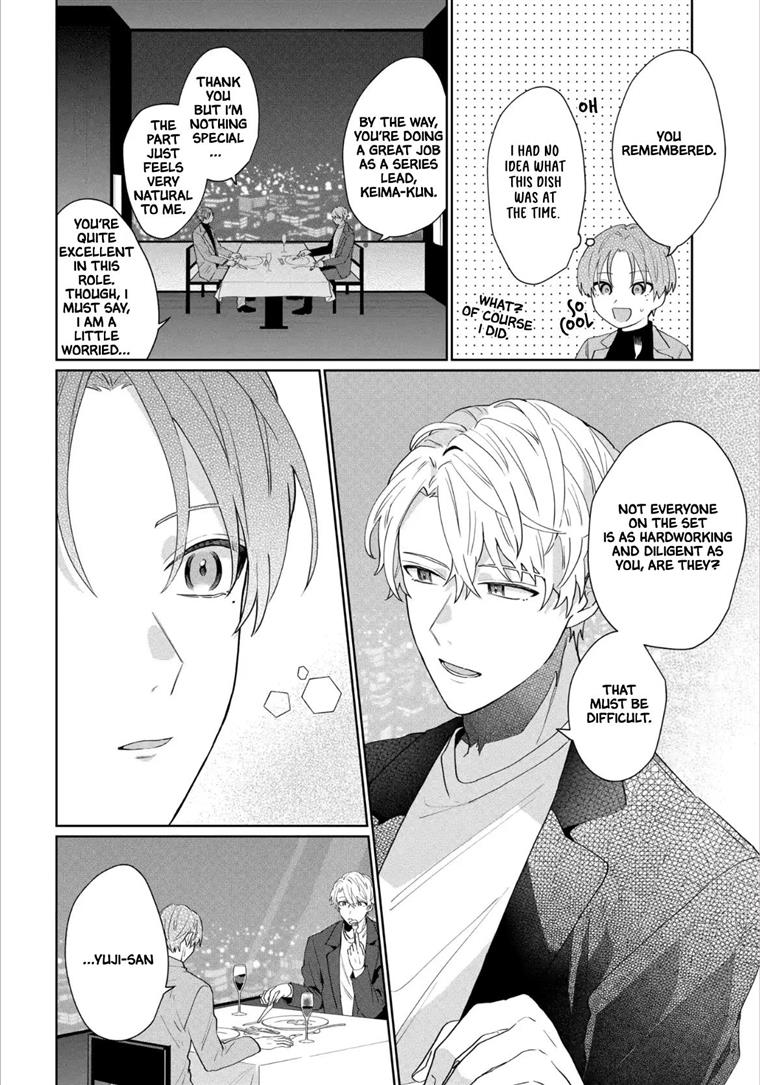 His Biggest Fan - chapter 9 - #4