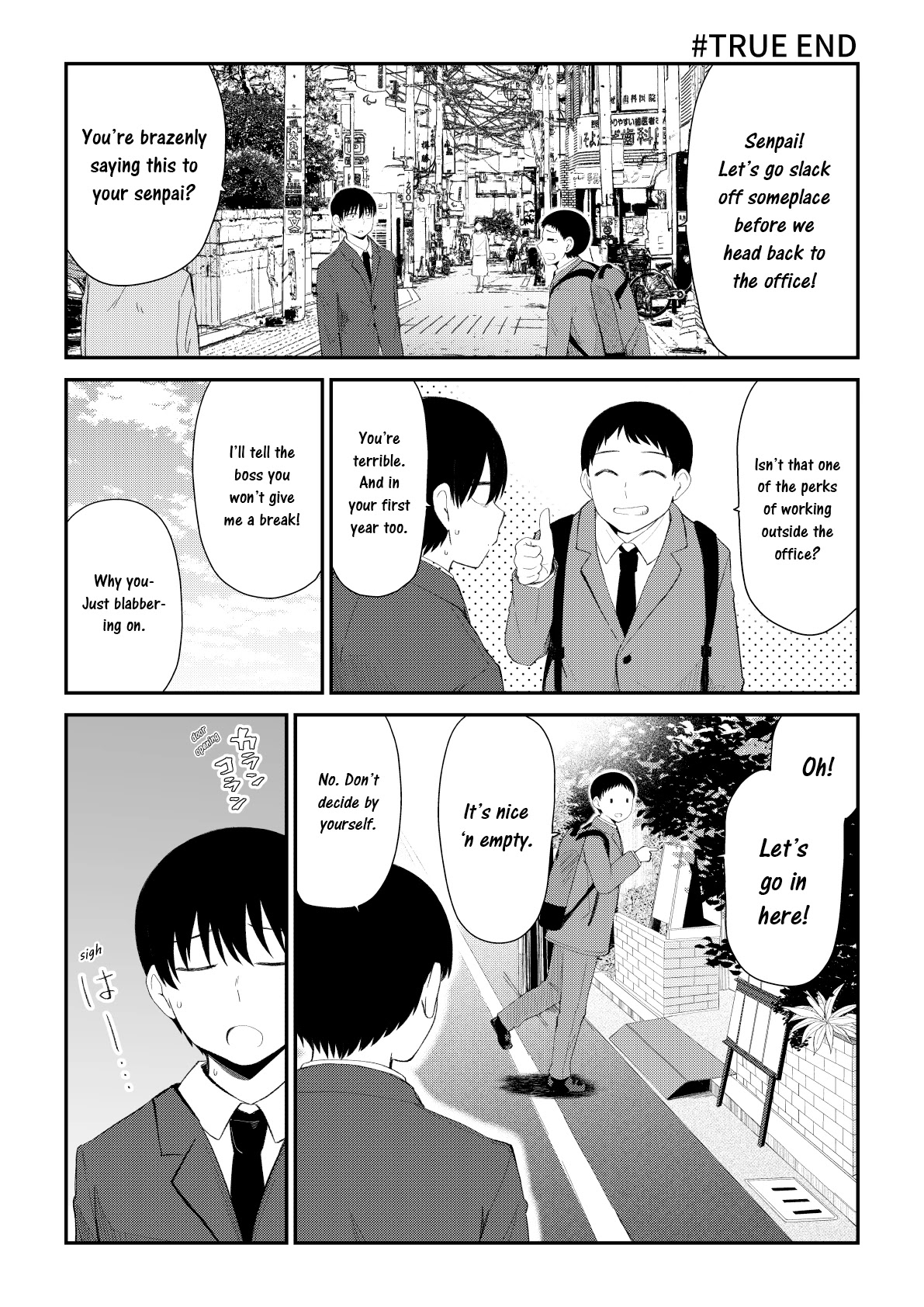 His Favorite Idol Moves in Next Door, the Romcom - chapter 100.5 - #1
