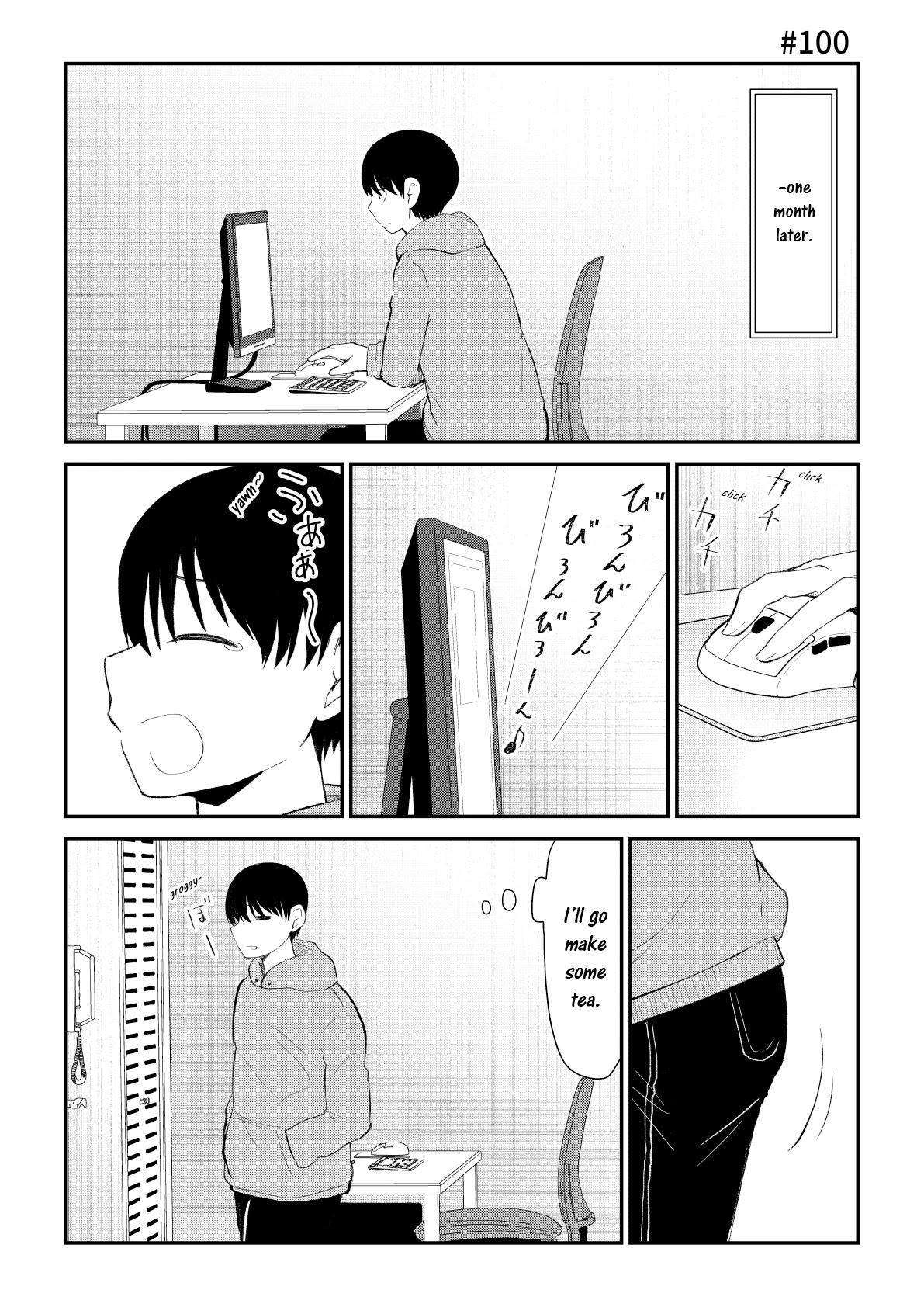 His Favorite Idol Moves in Next Door, the Romcom - chapter 100 - #1