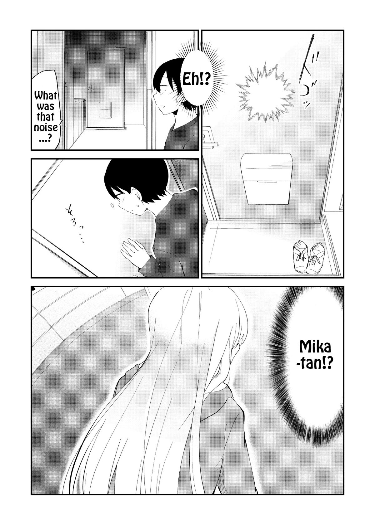 His Favorite Idol Moves in Next Door, the Romcom - chapter 51 - #2
