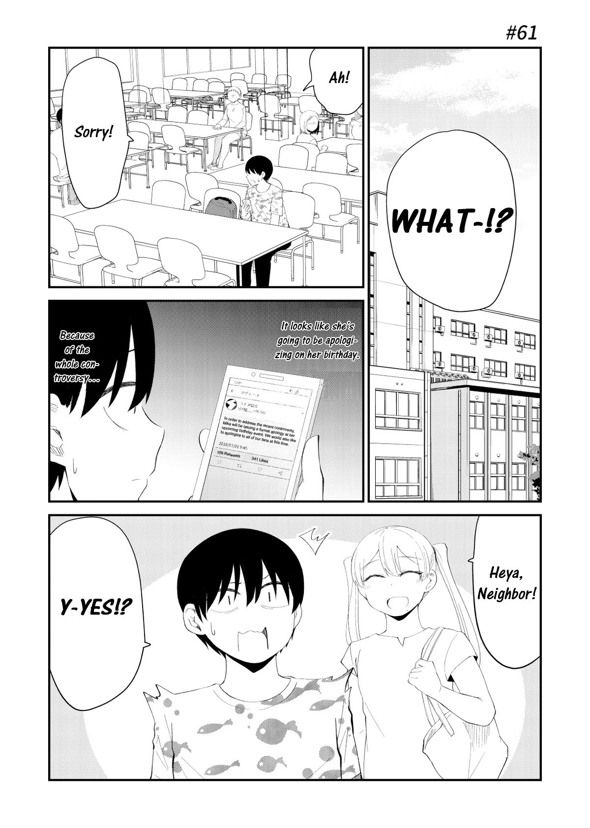 His Favorite Idol Moves in Next Door, the Romcom - chapter 61 - #1