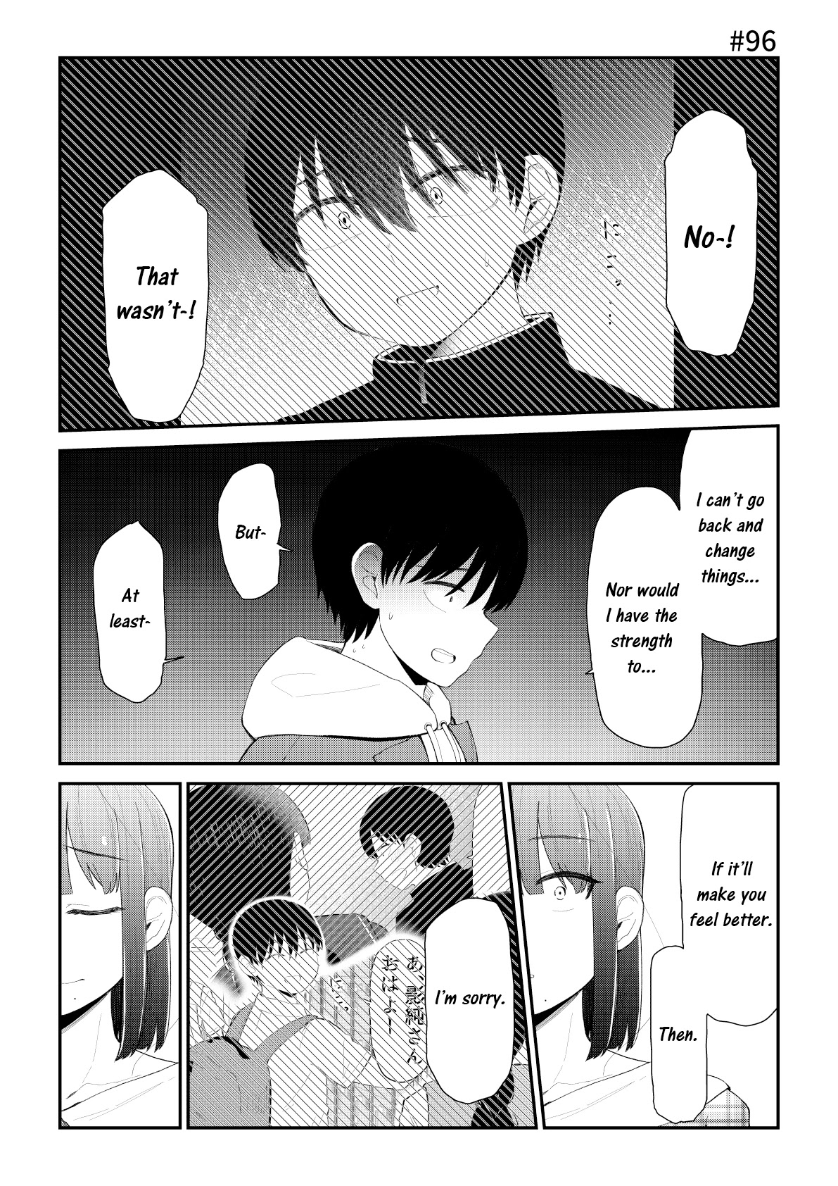 His Favorite Idol Moves in Next Door, the Romcom - chapter 96 - #1
