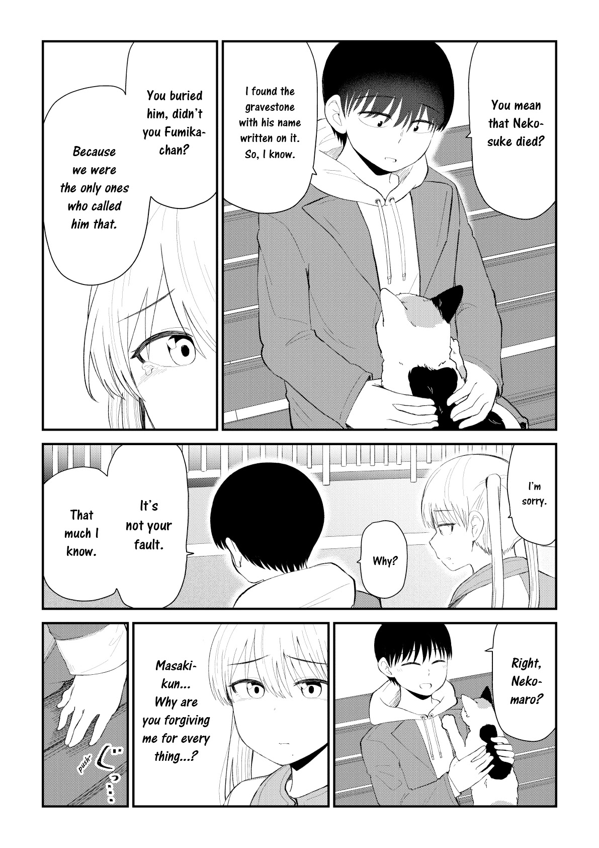 His Favorite Idol Moves in Next Door, the Romcom - chapter 99 - #2