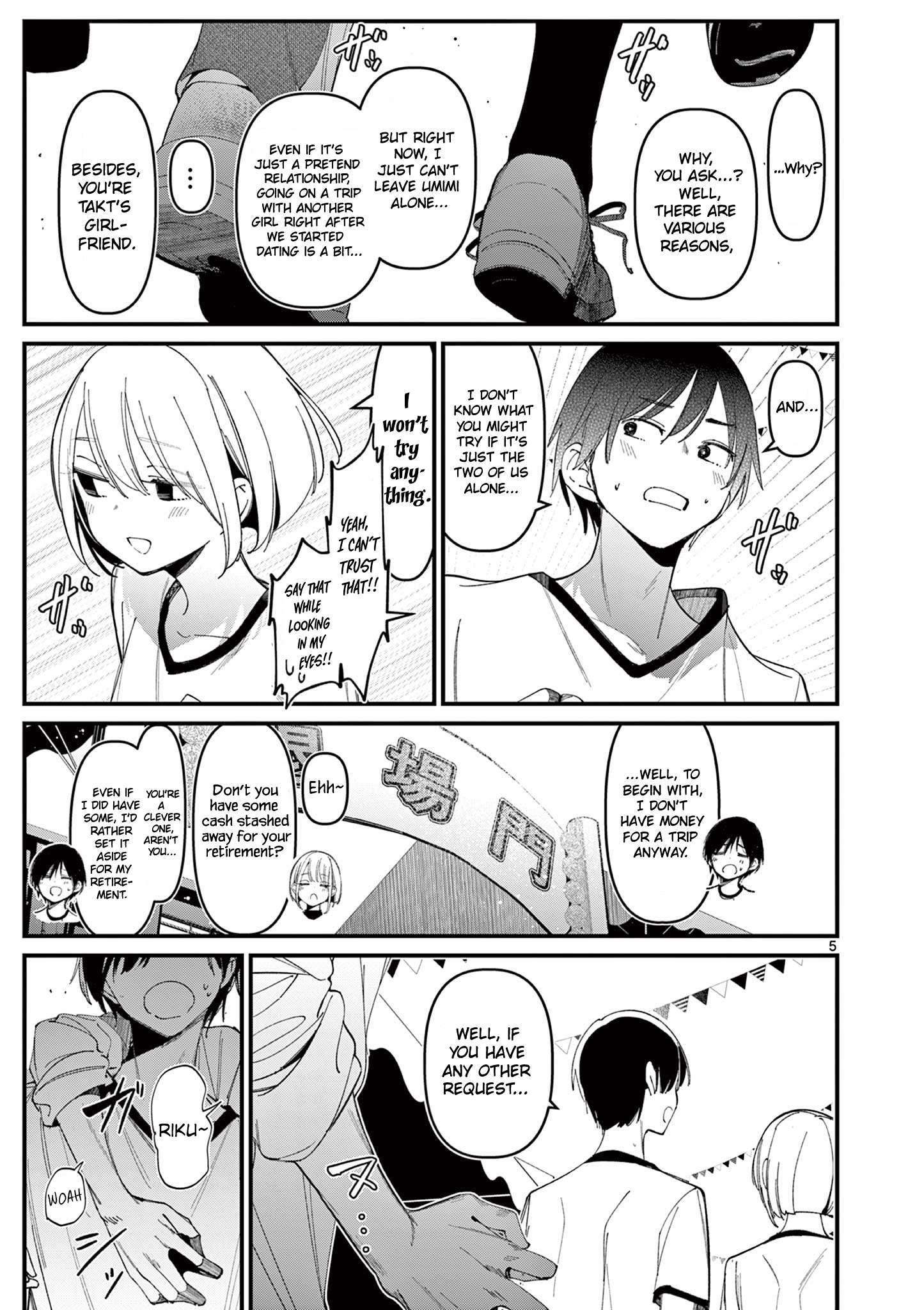 His Girlfriend - chapter 26 - #5