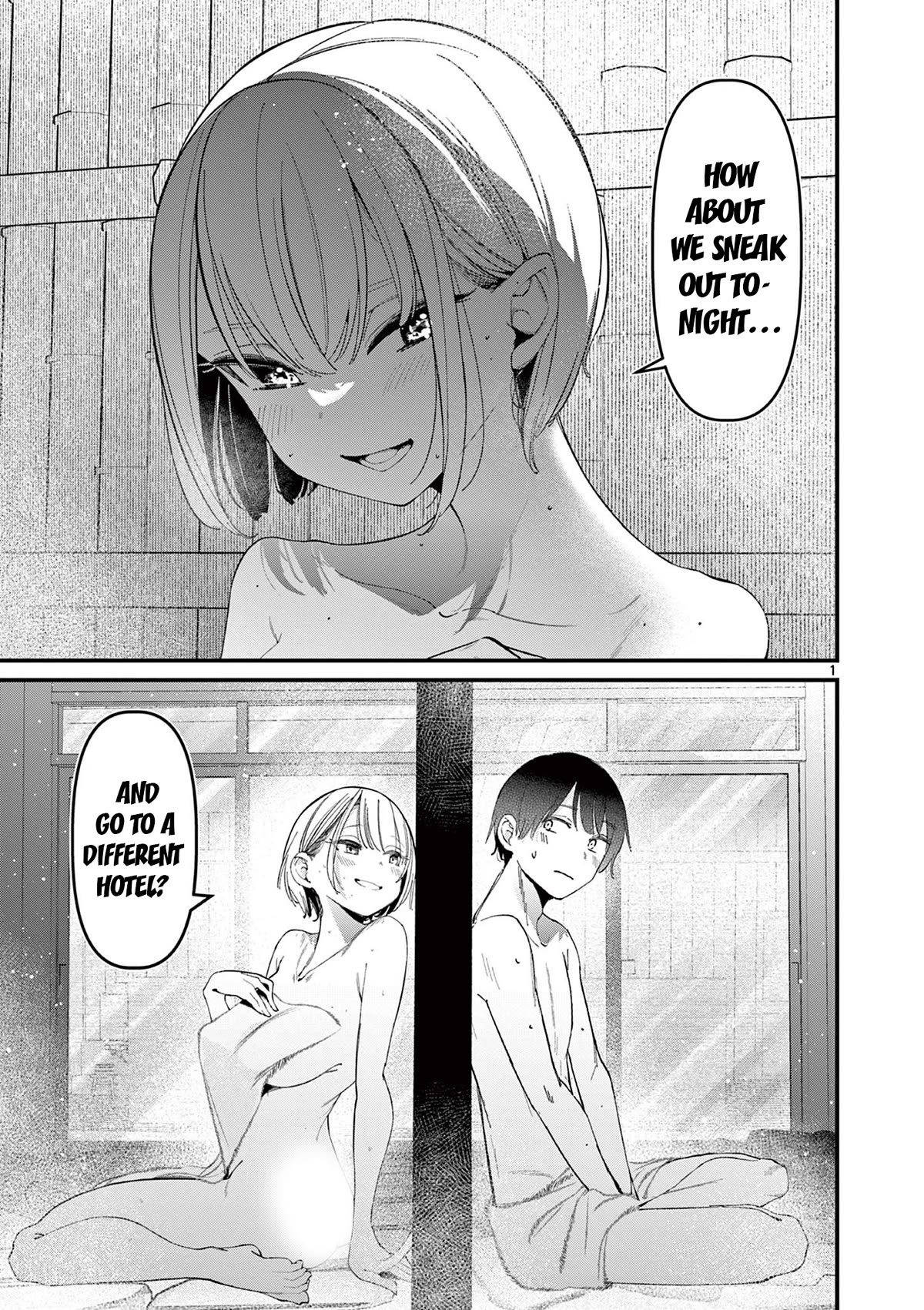 His Girlfriend - chapter 27 - #1