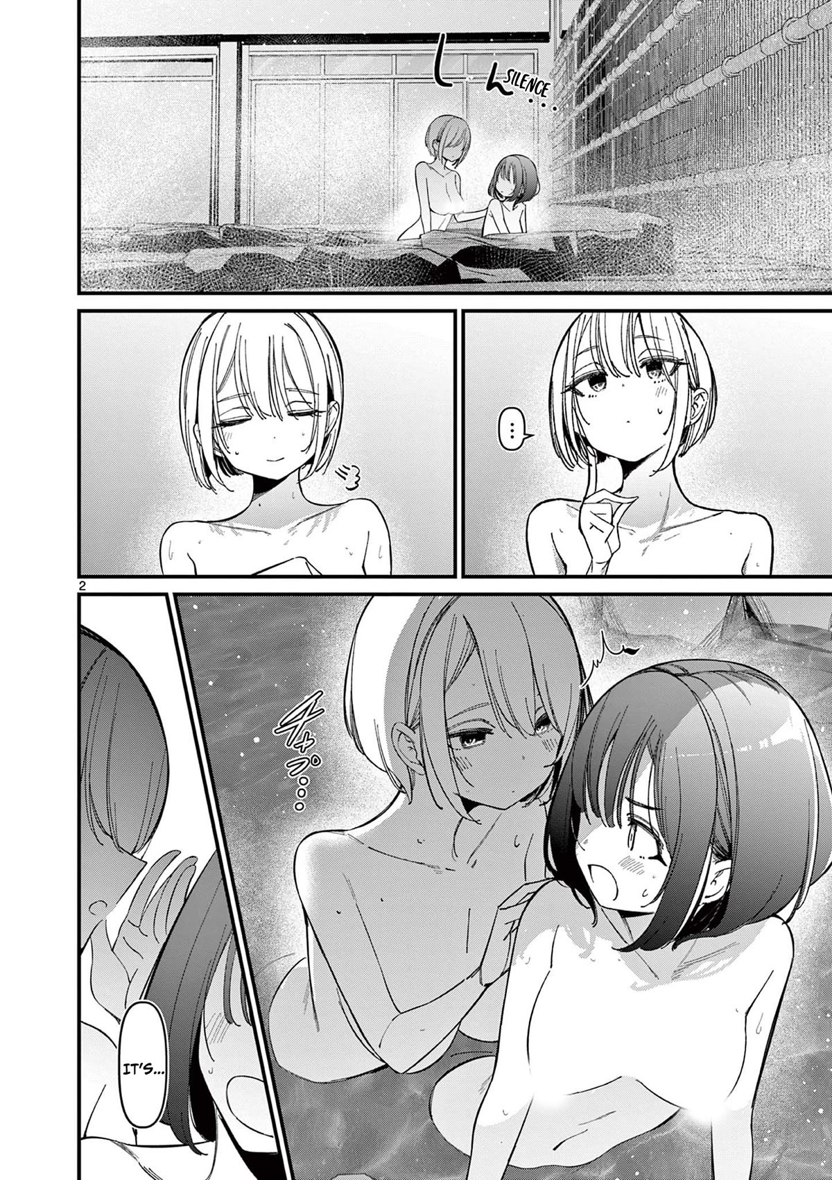 His Girlfriend - chapter 30 - #2