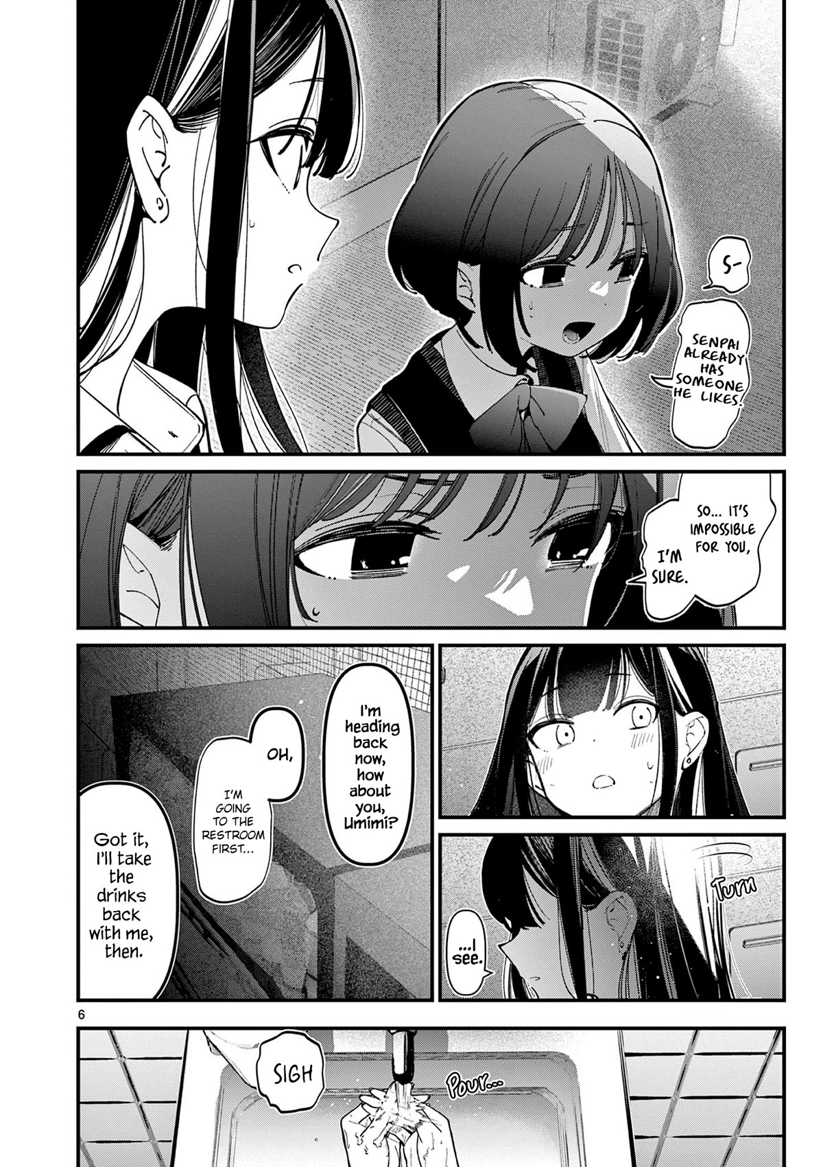 His Girlfriend - chapter 32 - #6
