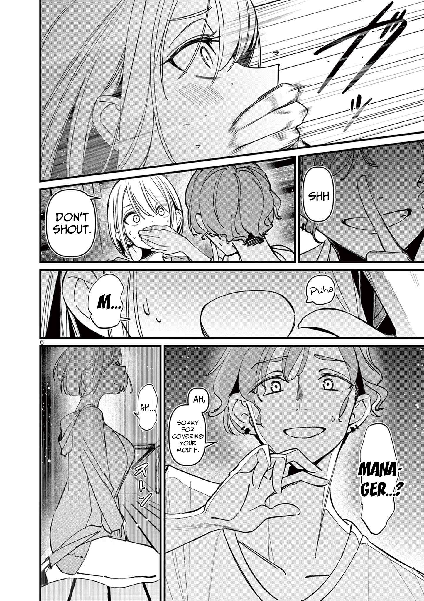 His Girlfriend - chapter 38 - #6