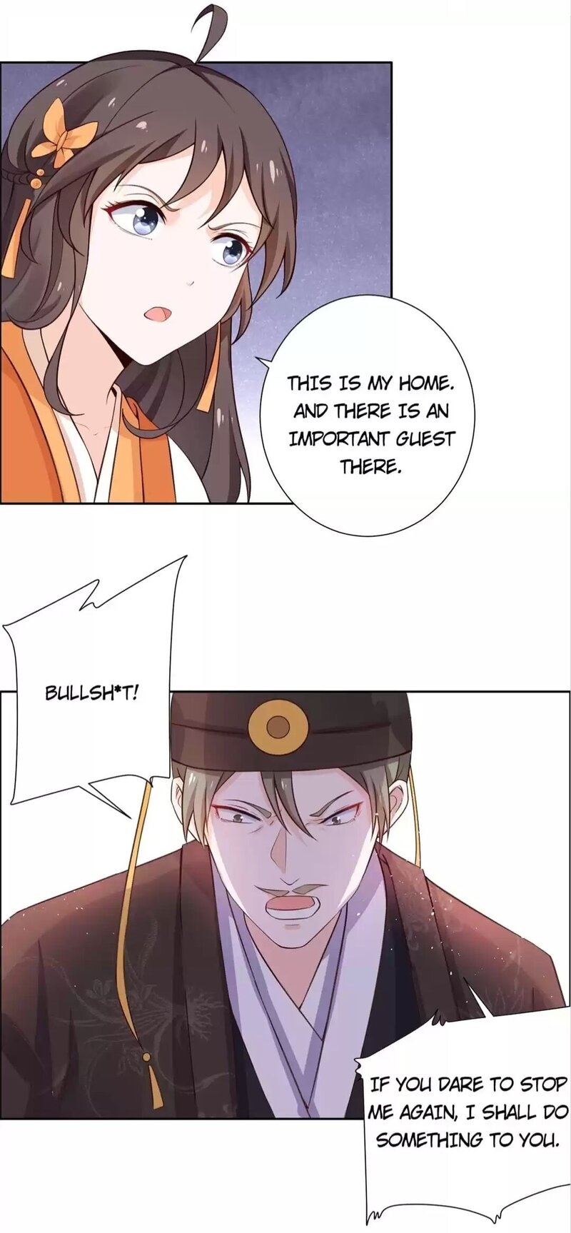 His Highness Is A Tiger - chapter 42 - #2