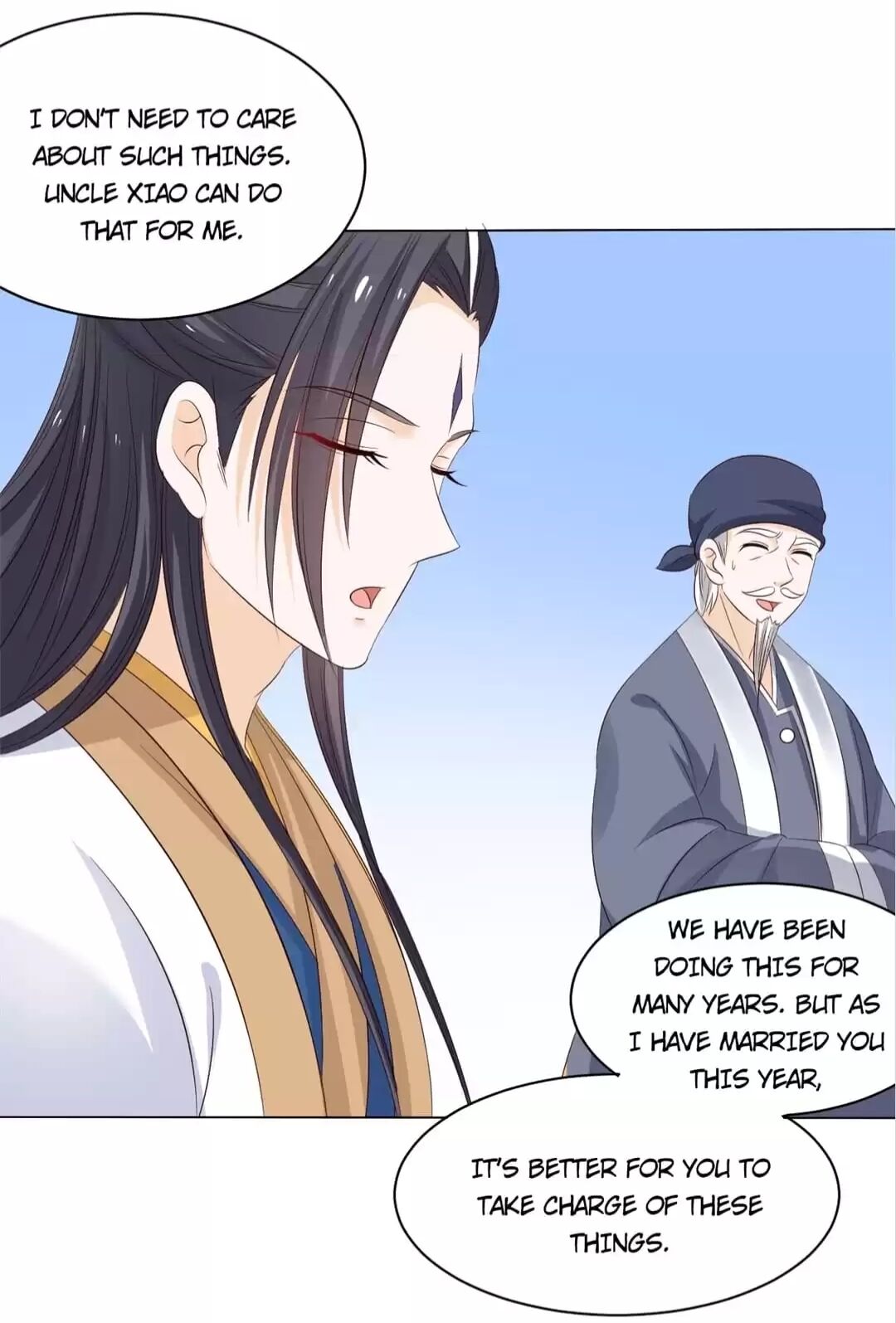 His Highness Is A Tiger - chapter 46 - #5