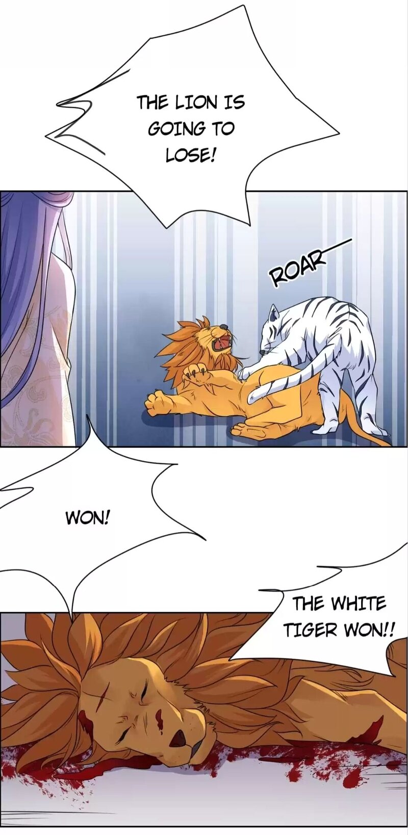His Highness Is A Tiger - chapter 55 - #5