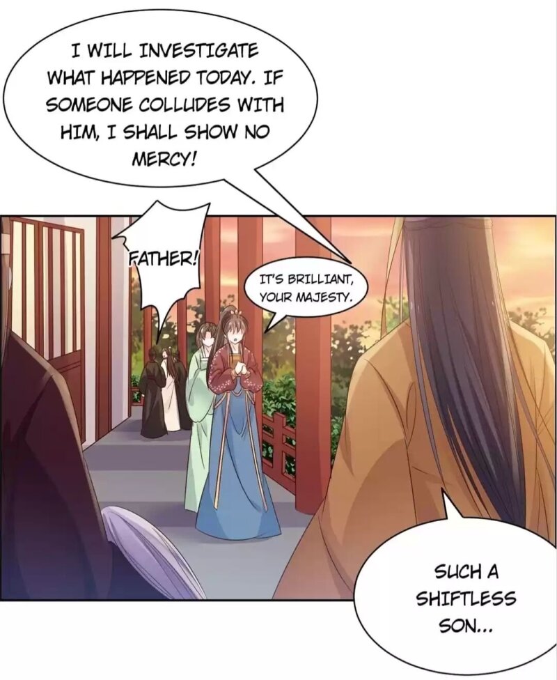 His Highness Is A Tiger - chapter 59 - #4
