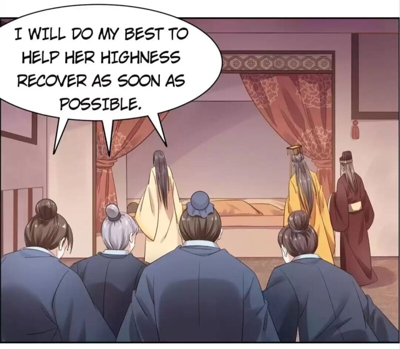 His Highness Is A Tiger - chapter 62 - #2