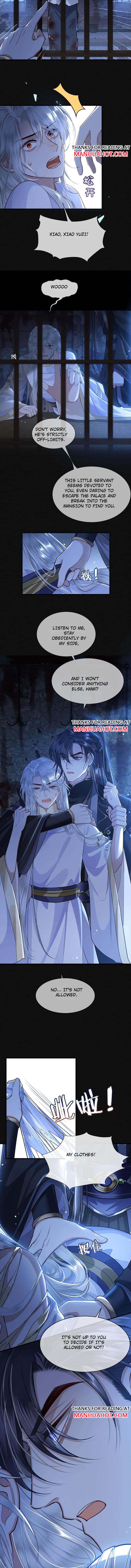 His Highness's Allure - chapter 52 - #2