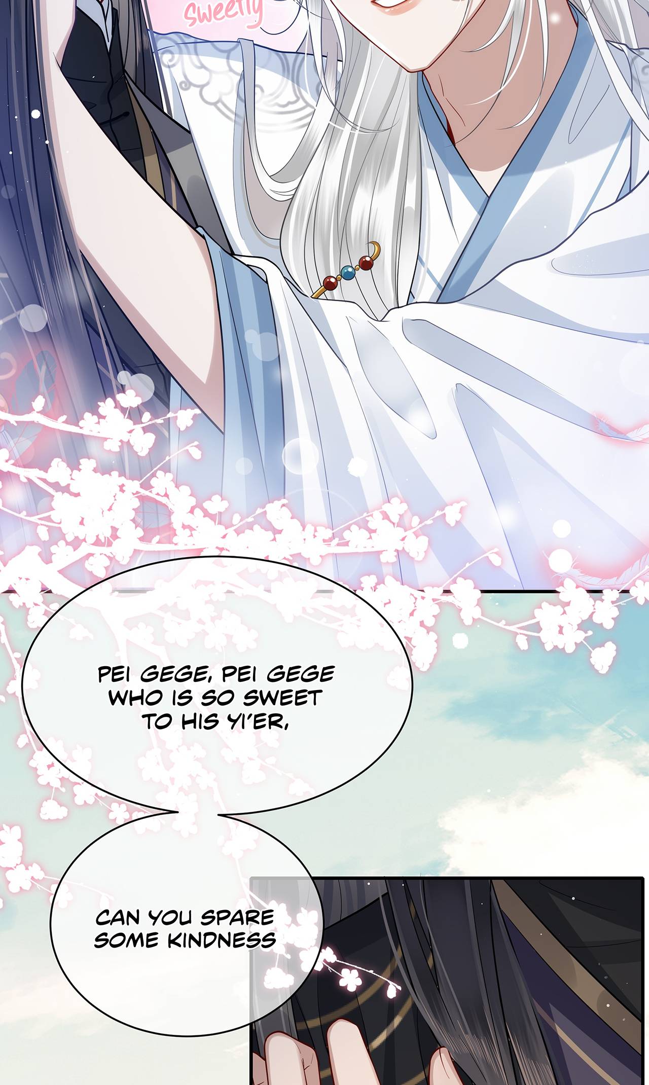 His Highness's Allure - chapter 9 - #4