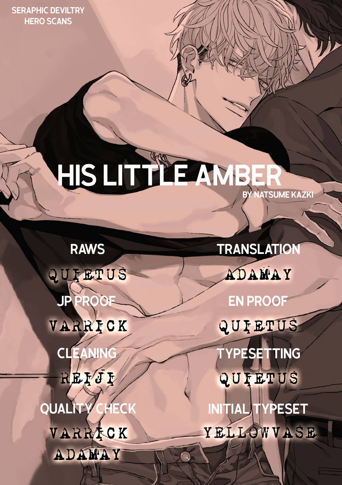 His Little Amber - chapter 2 - #2
