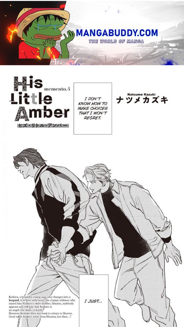 His Little Amber - chapter 4 - #1