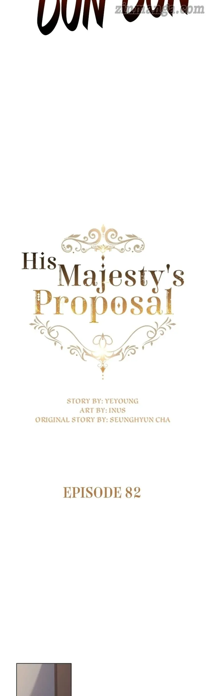 His Majesty's Proposal - chapter 82 - #6