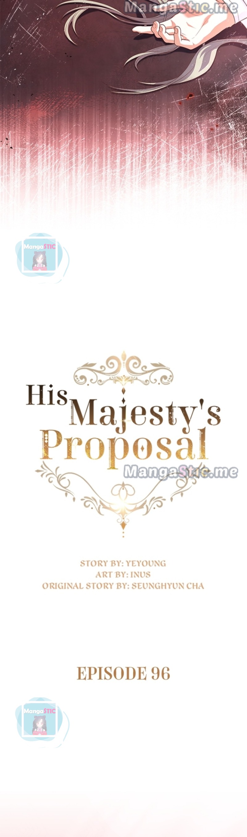 His Majesty's Proposal - chapter 96 - #6