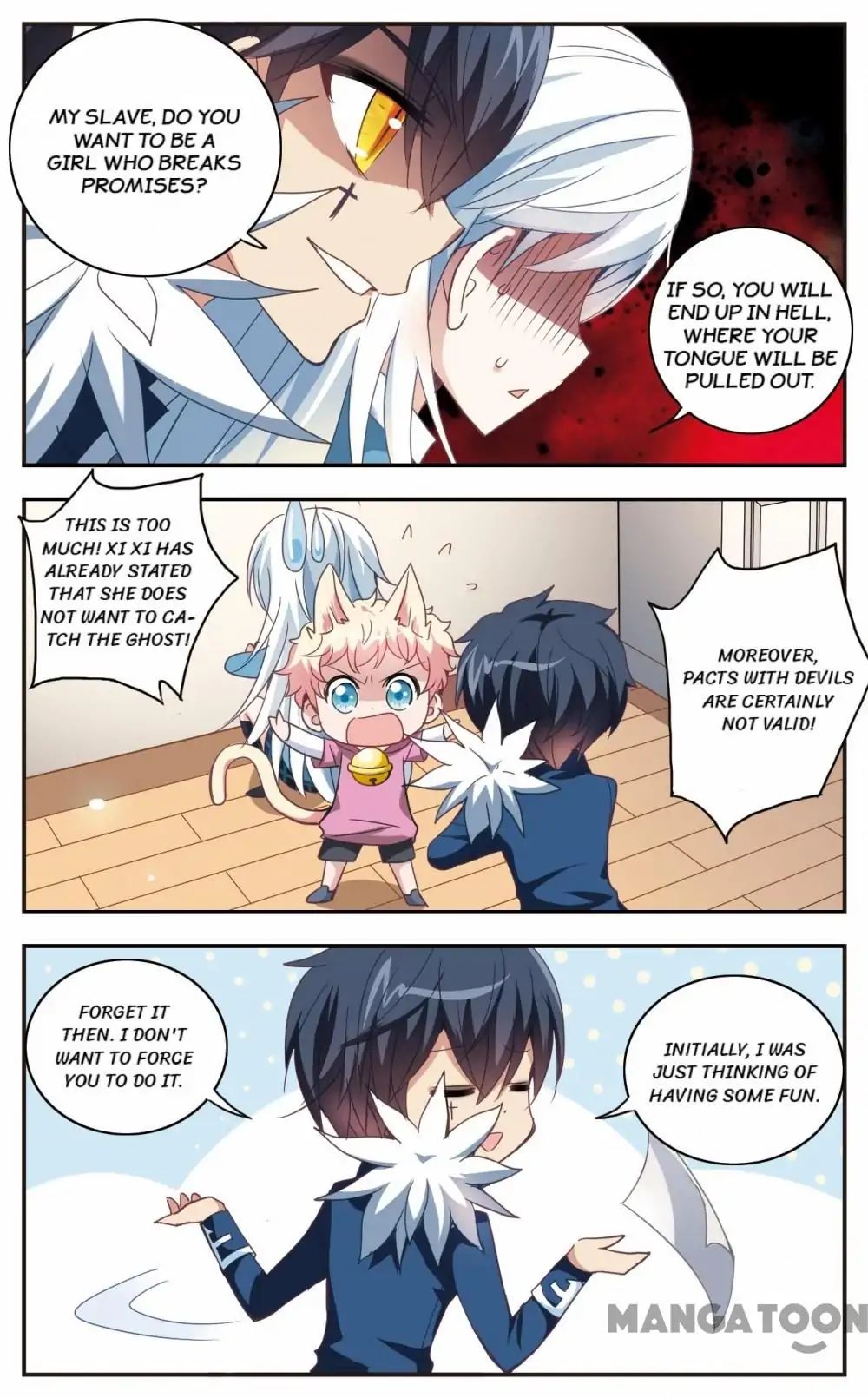 His Mystery Girl - chapter 24 - #3