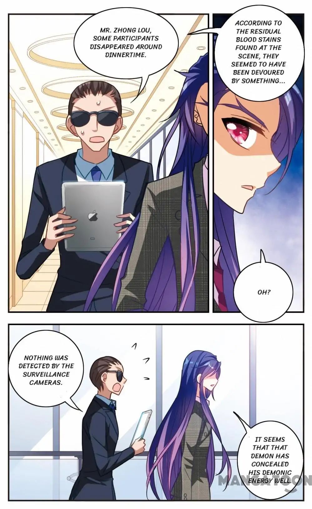 His Mystery Girl - chapter 56 - #3