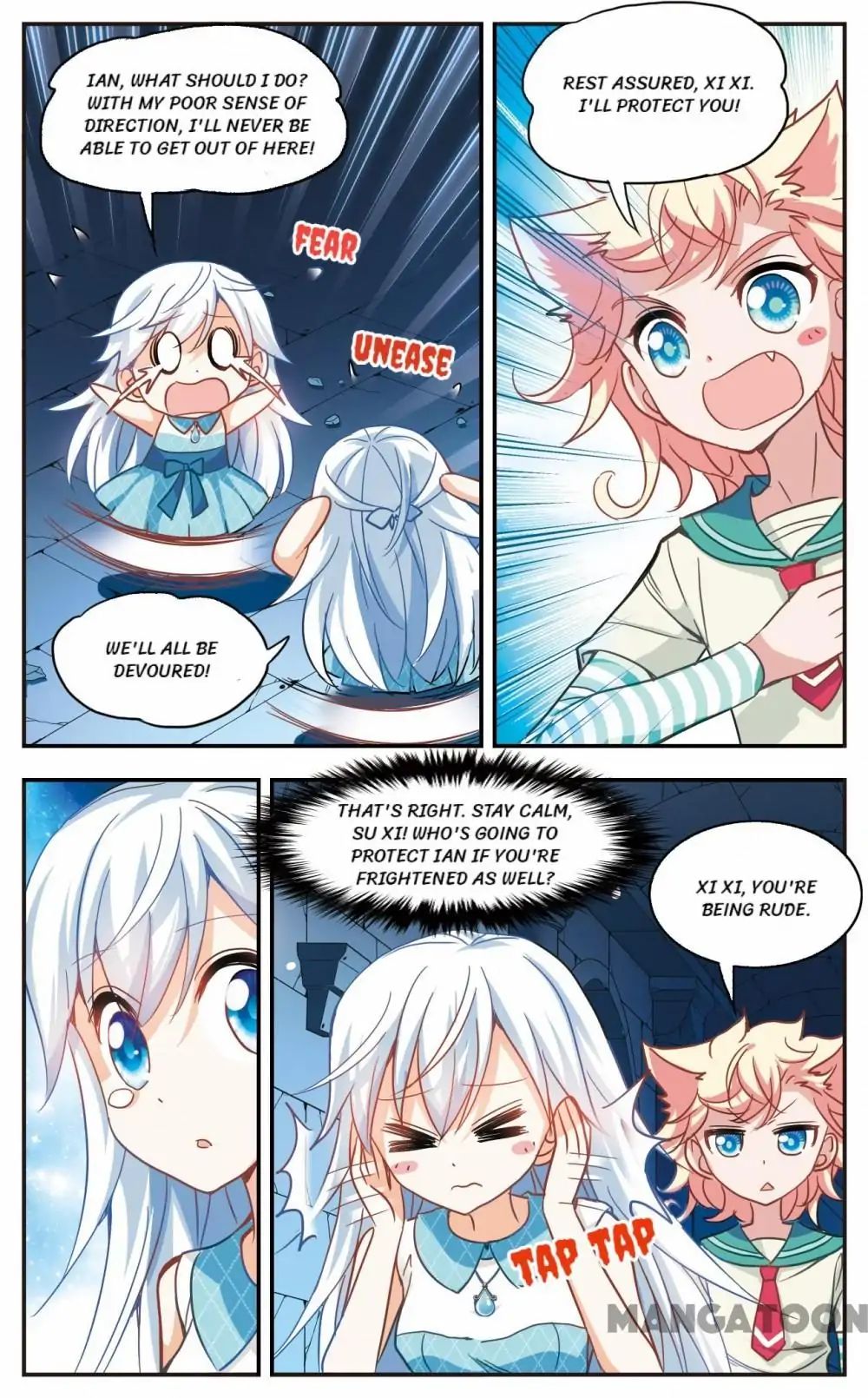 His Mystery Girl - chapter 60 - #1
