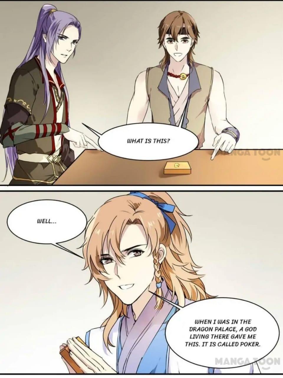 His Royal Highness is Hungry - chapter 101 - #3
