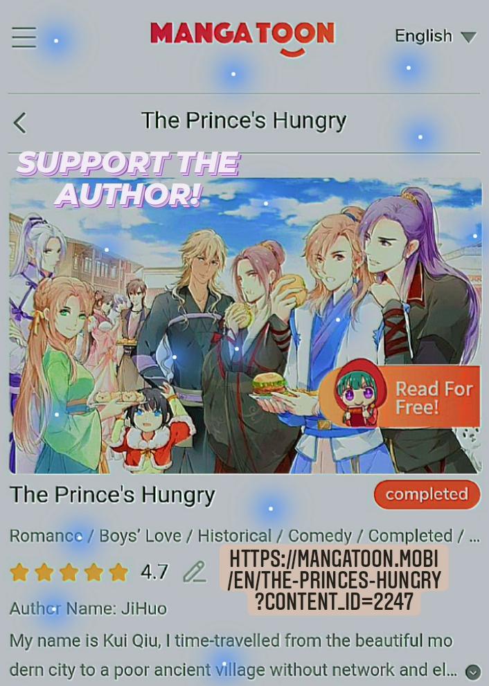 His Royal Highness is Hungry - chapter 102 - #1